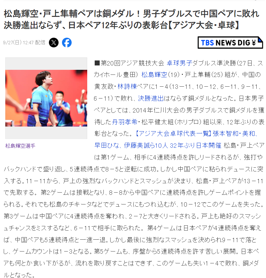 了解🥇【发财入口 6108.vip】🥇🔟伟德国际1946存取款极速处理