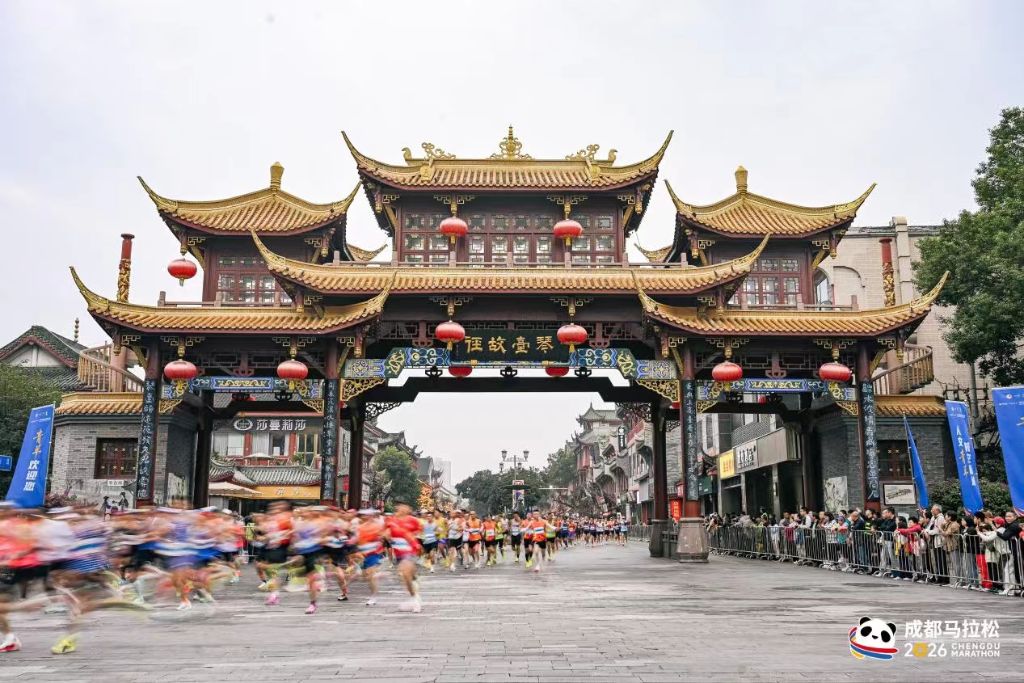 3.5万跑者用脚步丈量十年“成马”