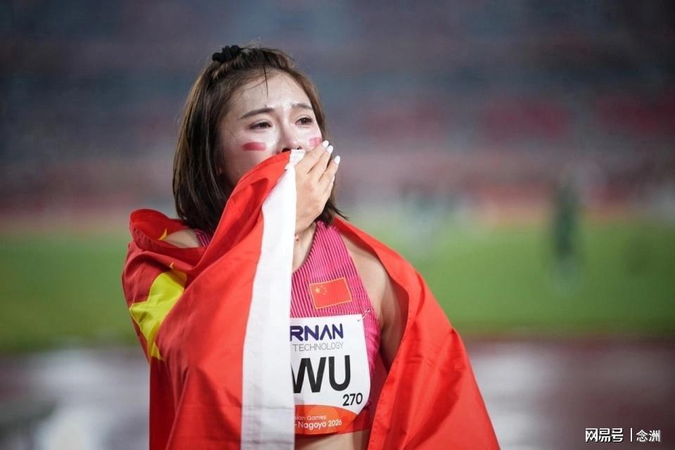 🥇【发财入口 6108.vip】🥇🔟伟德国际1946存取款极速处理产品图片