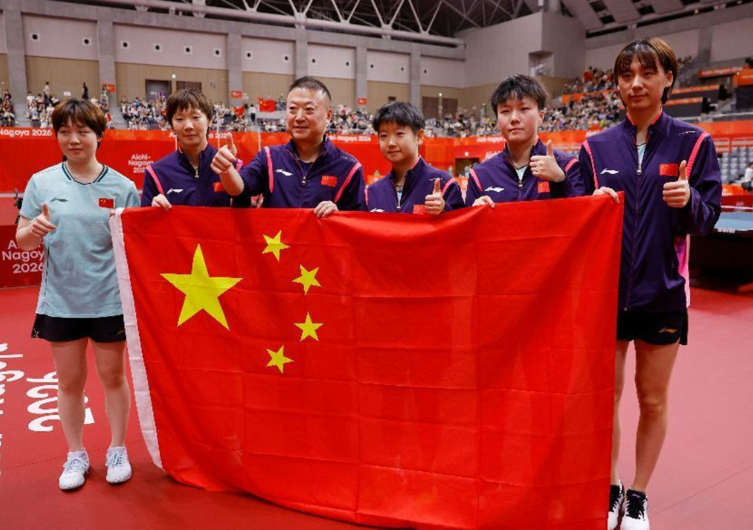 伟德国际集团建立严格的身份认证机制和会员投诉机制详情图