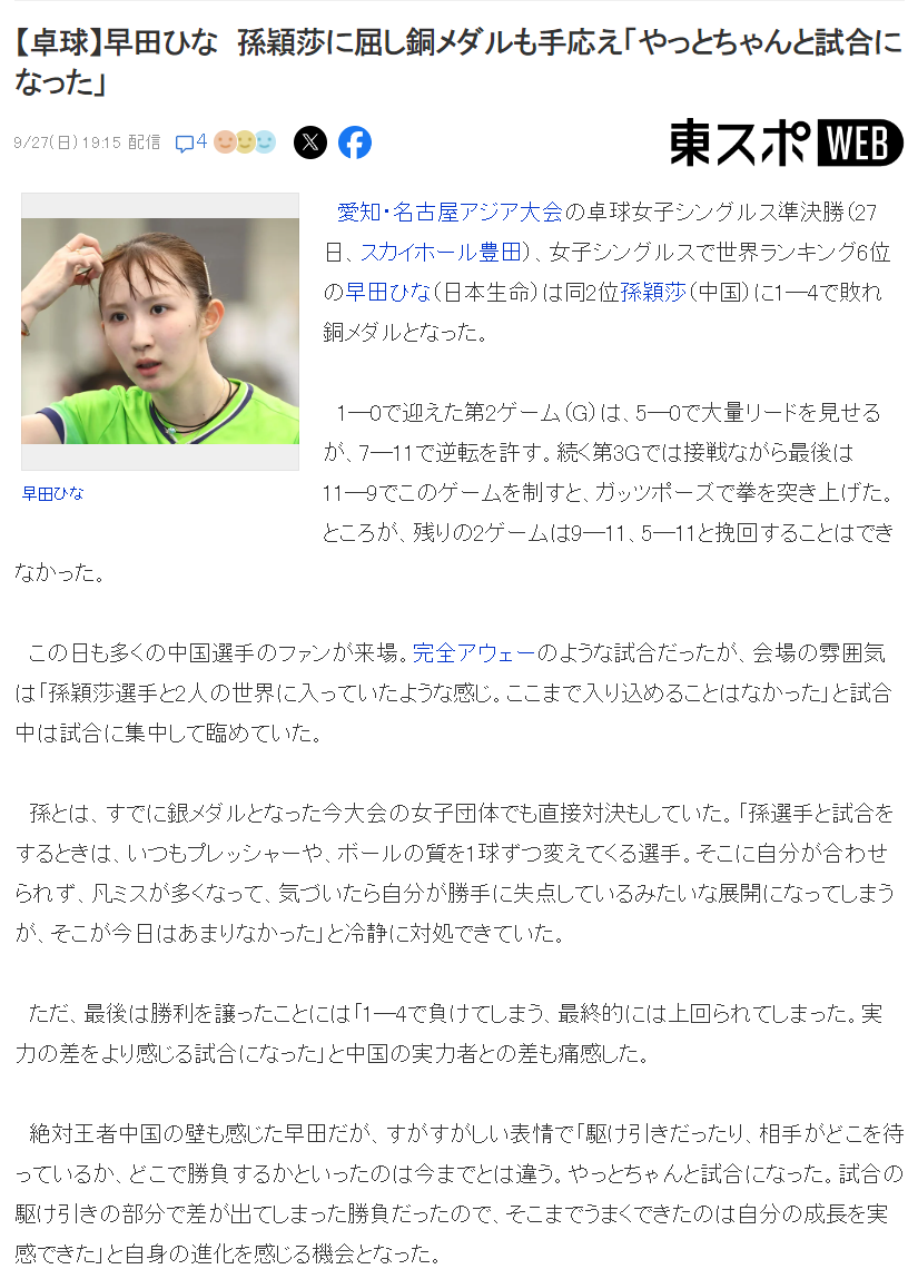 专业已经成为了全球玩家在游戏里面选择的第一平台。服务