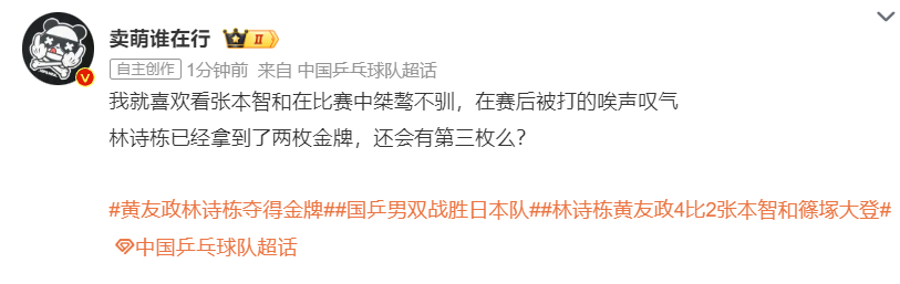 🥇【发财入口 6108.vip】🥇🔟伟德国际1946存取款极速处理产品图片