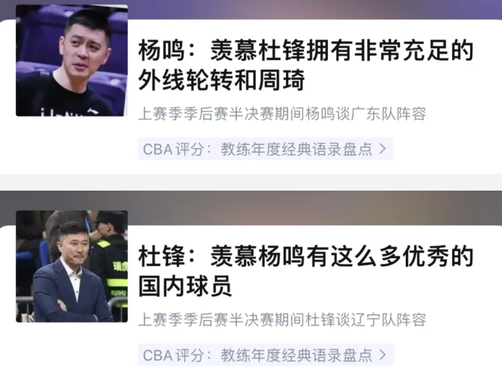 英国伟德源自1946详情图