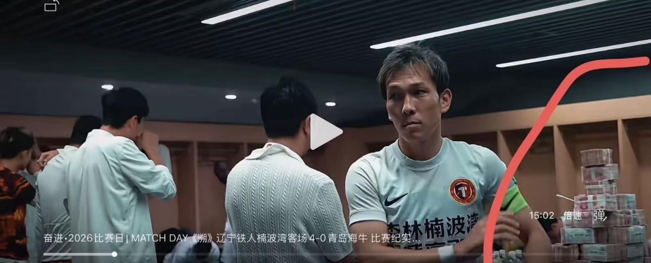 伟德国际1946产品图片