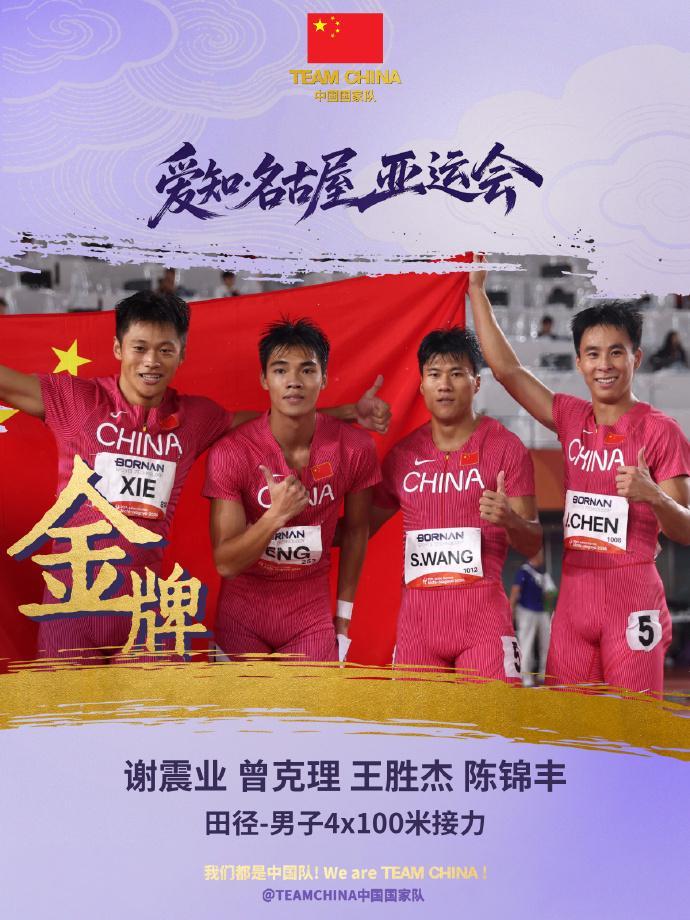 伟德国际集团建立严格的身份认证机制和会员投诉机制产品图片