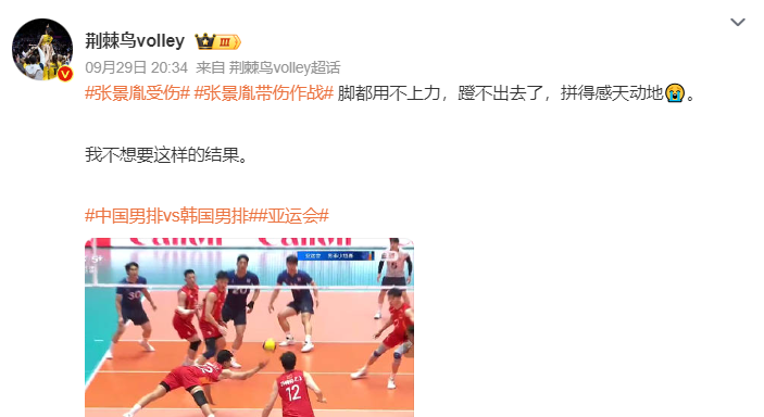 不玩白不玩哦案例展示