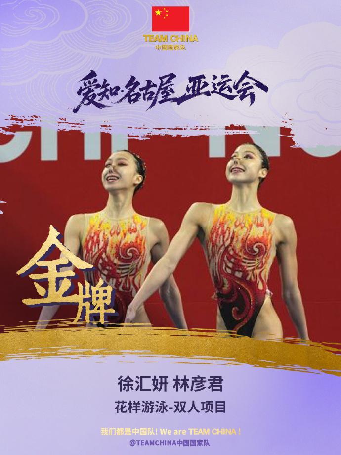 不玩白不玩哦展示图片