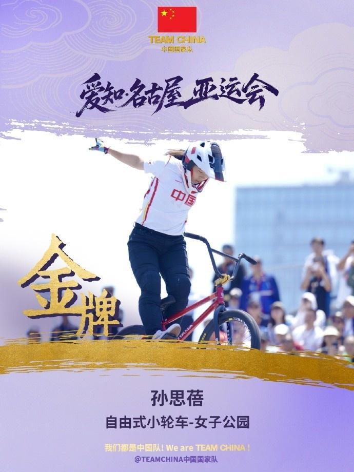 不玩白不玩哦图片展示