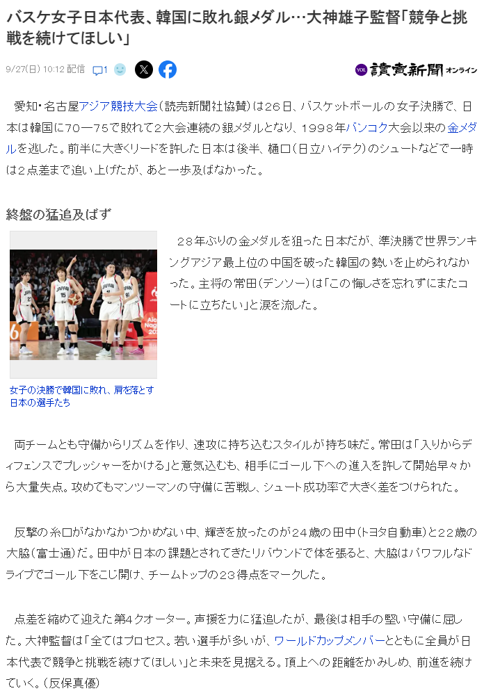 了解🥇【发财入口 6108.vip】🥇🔟伟德国际1946存取款极速处理