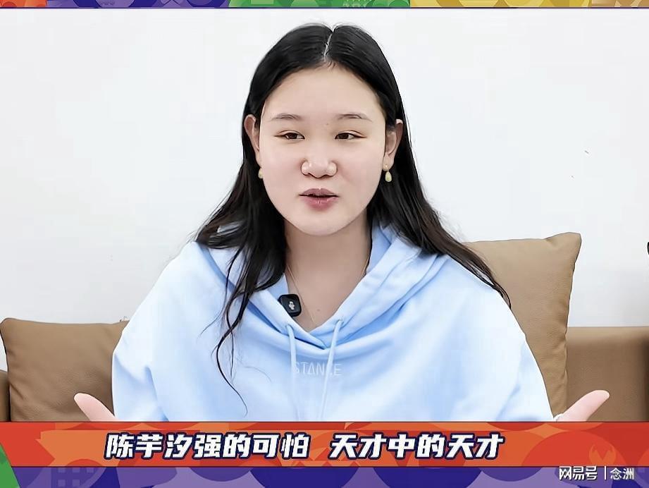 伟德国际集团建立严格的身份认证机制和会员投诉机制详情图