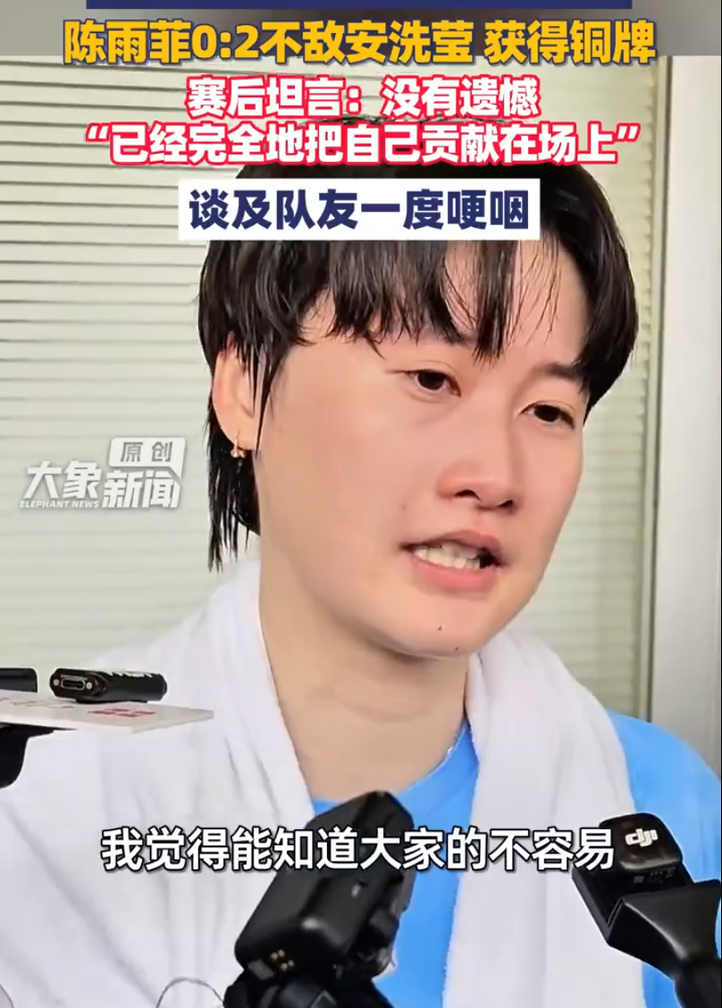 不玩白不玩哦详情图