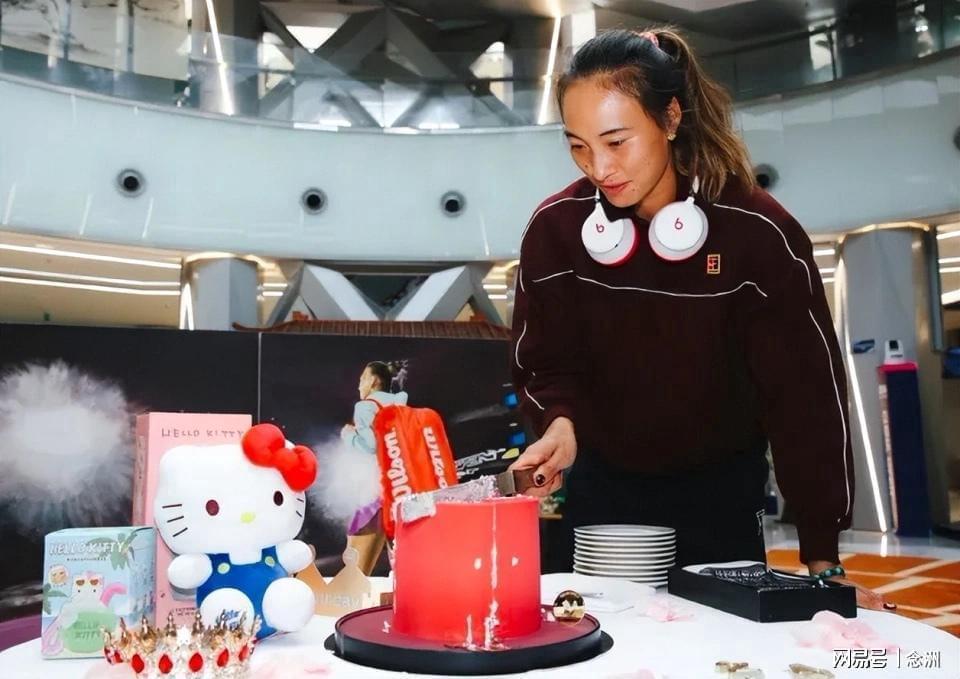英国伟德源自1946详情图