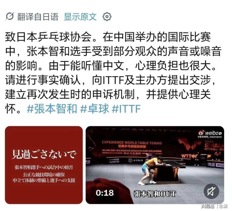 了解英国伟德源自1946