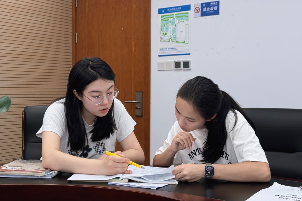 了解伟德国际集团