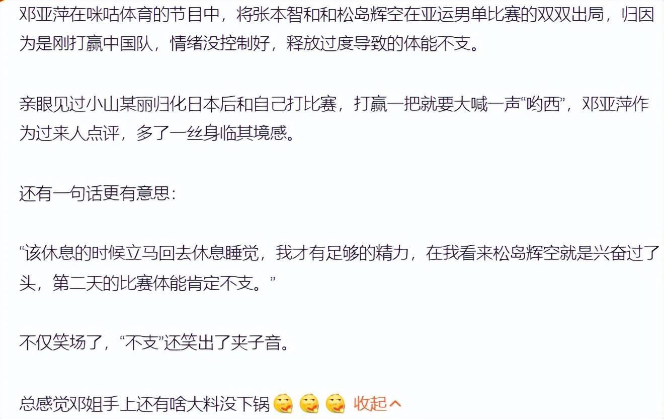 专业伟德国际集团建立严格的身份认证机制和会员投诉机制服务
