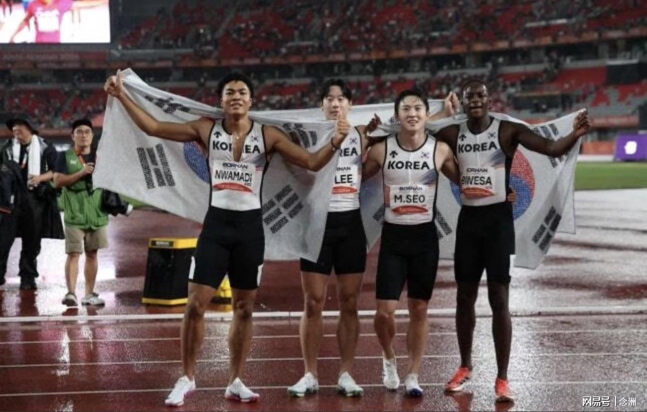 🥇【发财入口 6108.vip】🥇🔟伟德国际1946存取款极速处理相关图片