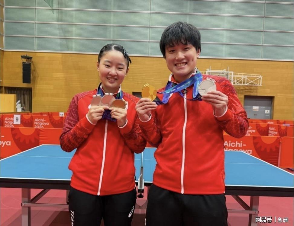 🥇【发财入口 6108.vip】🥇🔟伟德国际1946存取款极速处理介绍图片