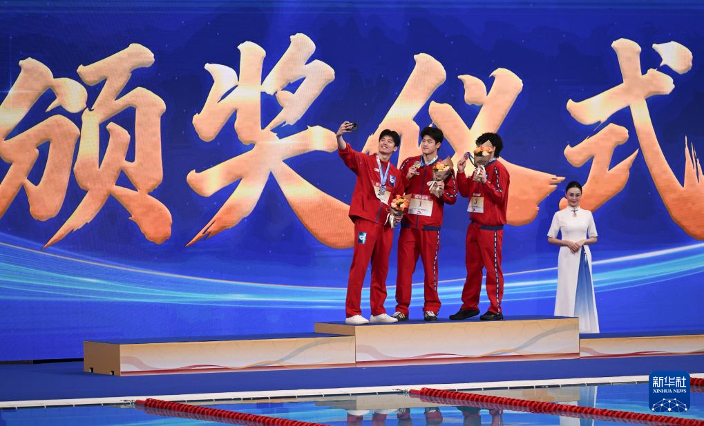 伟德国际集团产品图片