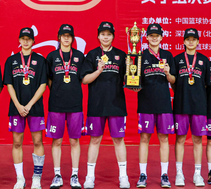伟德国际集团建立严格的身份认证机制和会员投诉机制介绍图片