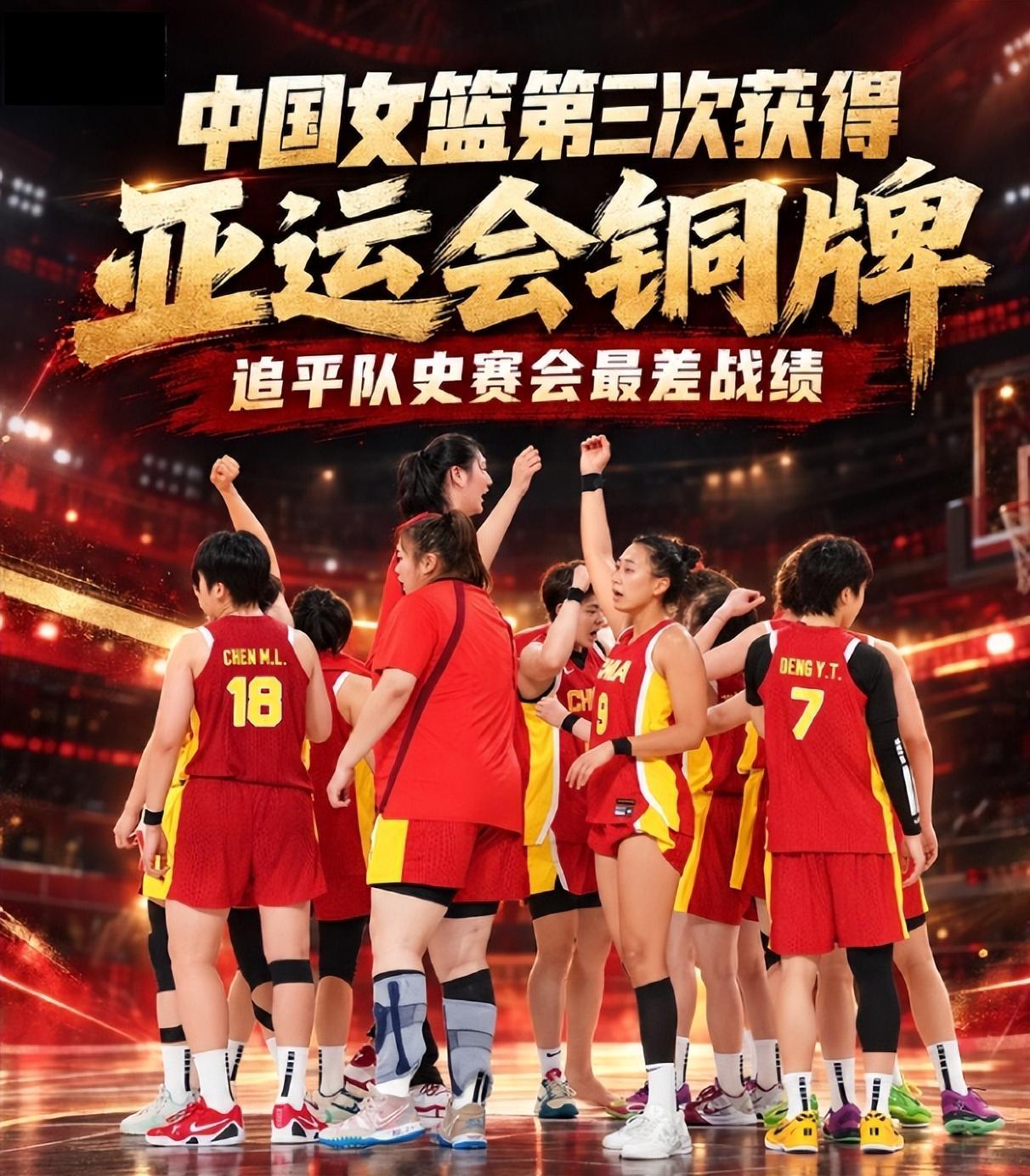 🥇【发财入口 6108.vip】🥇🔟伟德国际1946存取款极速处理产品图片
