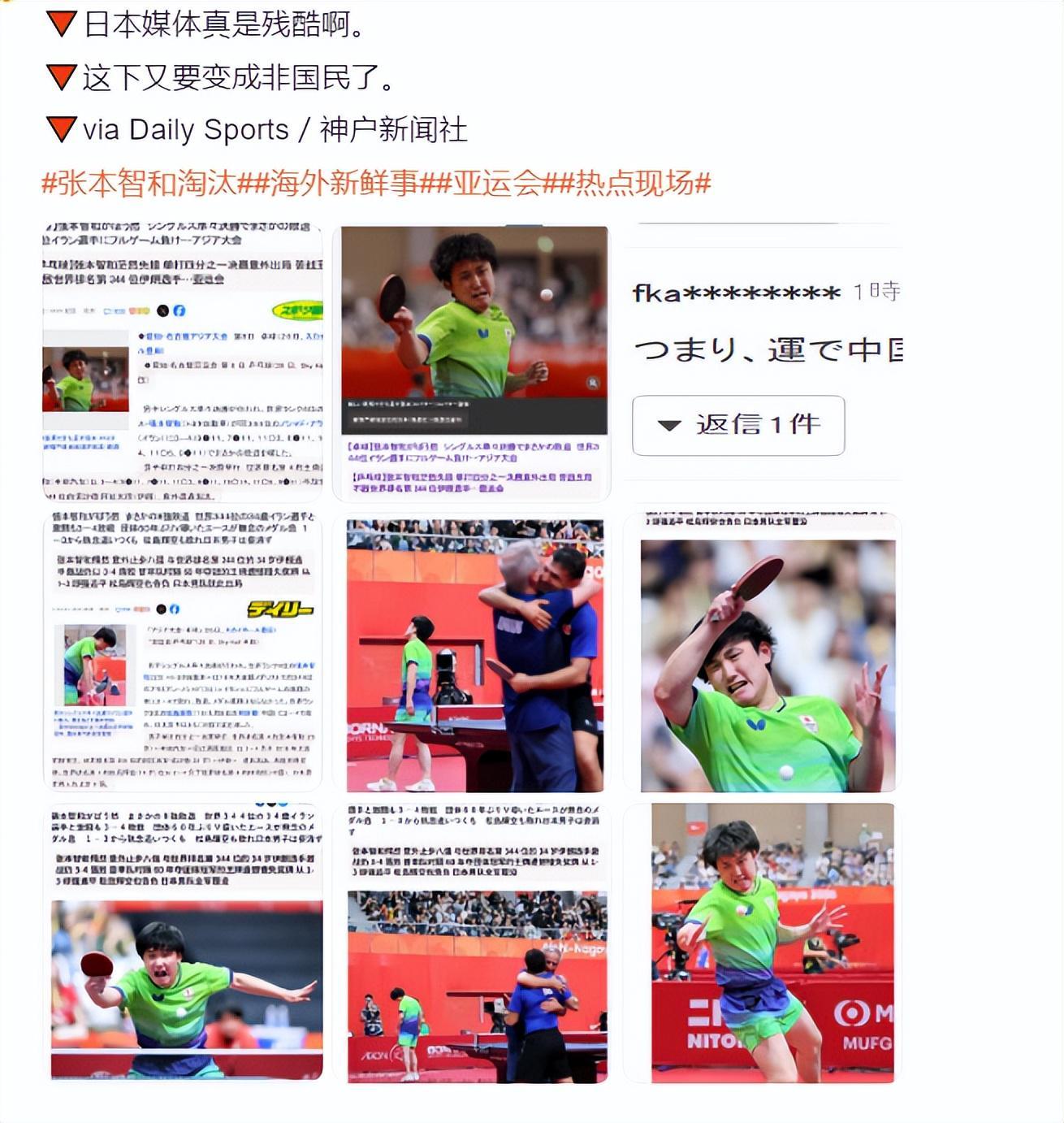🥇【发财入口 6108.vip】🥇🔟伟德国际1946存取款极速处理介绍图片