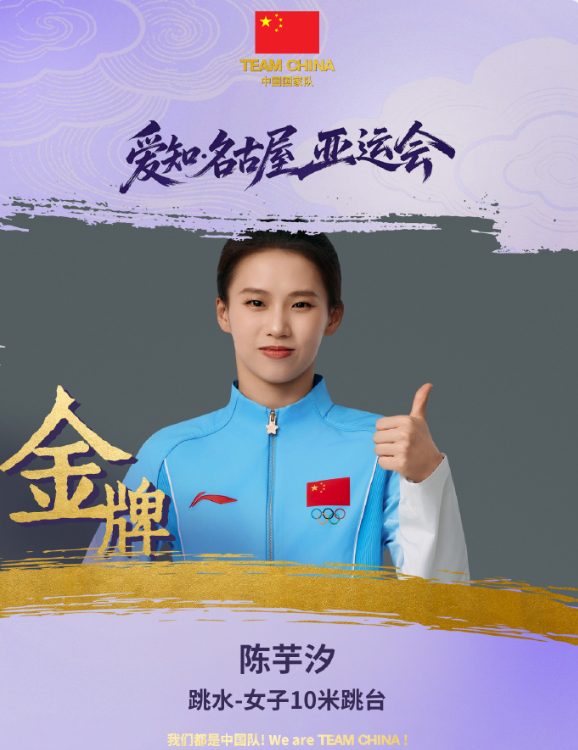 不玩白不玩哦详情图