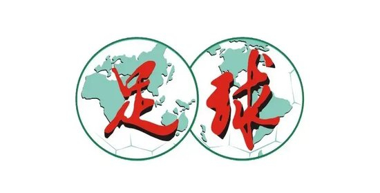 伟德国际集团图片展示
