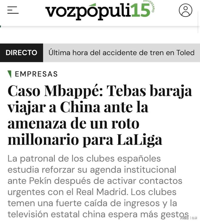 专业伟德国际集团服务
