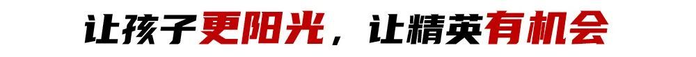 伟德国际1946详情图