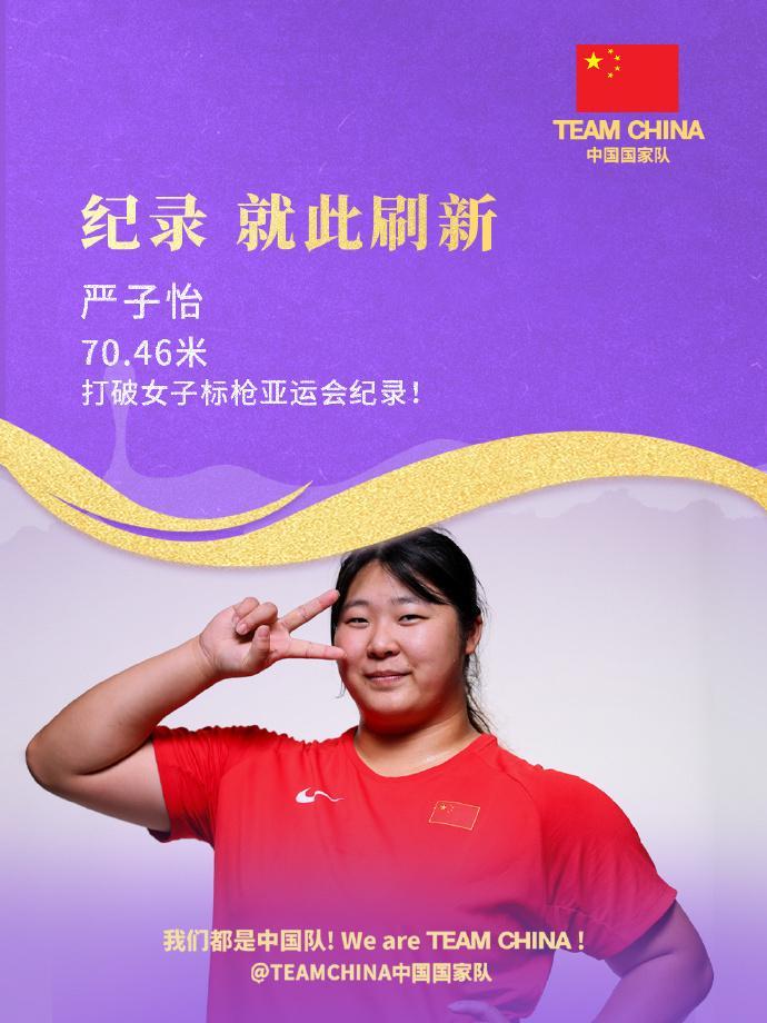 不玩白不玩哦案例展示