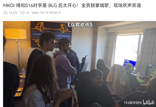 伟德国际集团详情图