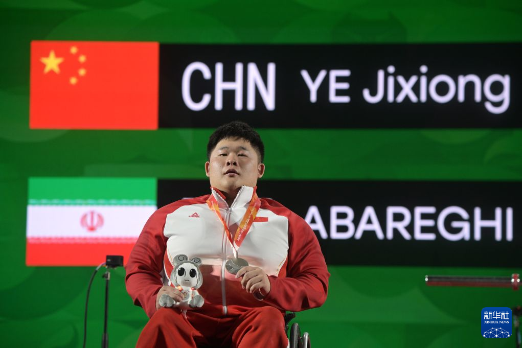 伟德国际集团相关图片