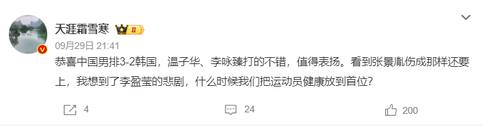 已经成为了全球玩家在游戏里面选择的第一平台。图片展示