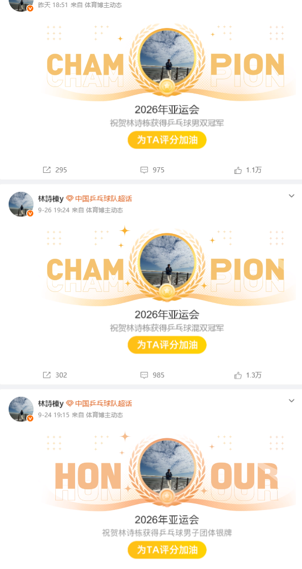 🥇【发财入口 6108.vip】🥇🔟伟德国际1946存取款极速处理案例展示