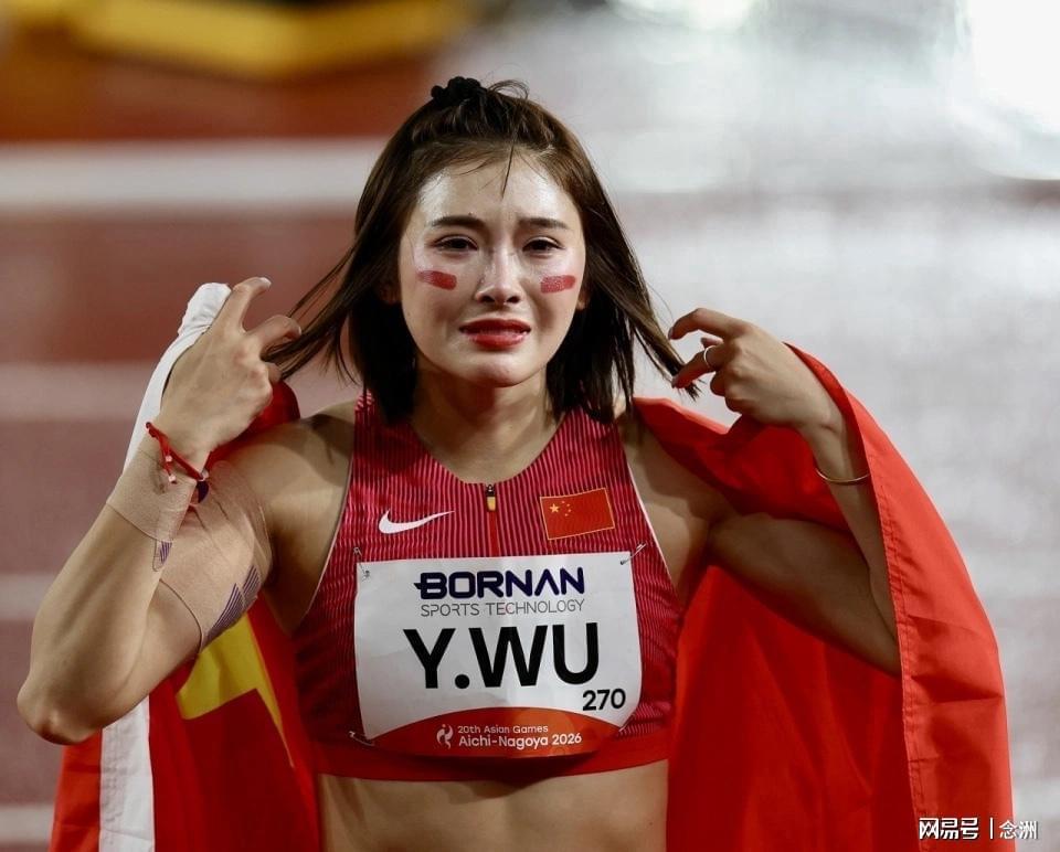 🥇【发财入口 6108.vip】🥇🔟伟德国际1946存取款极速处理详情图