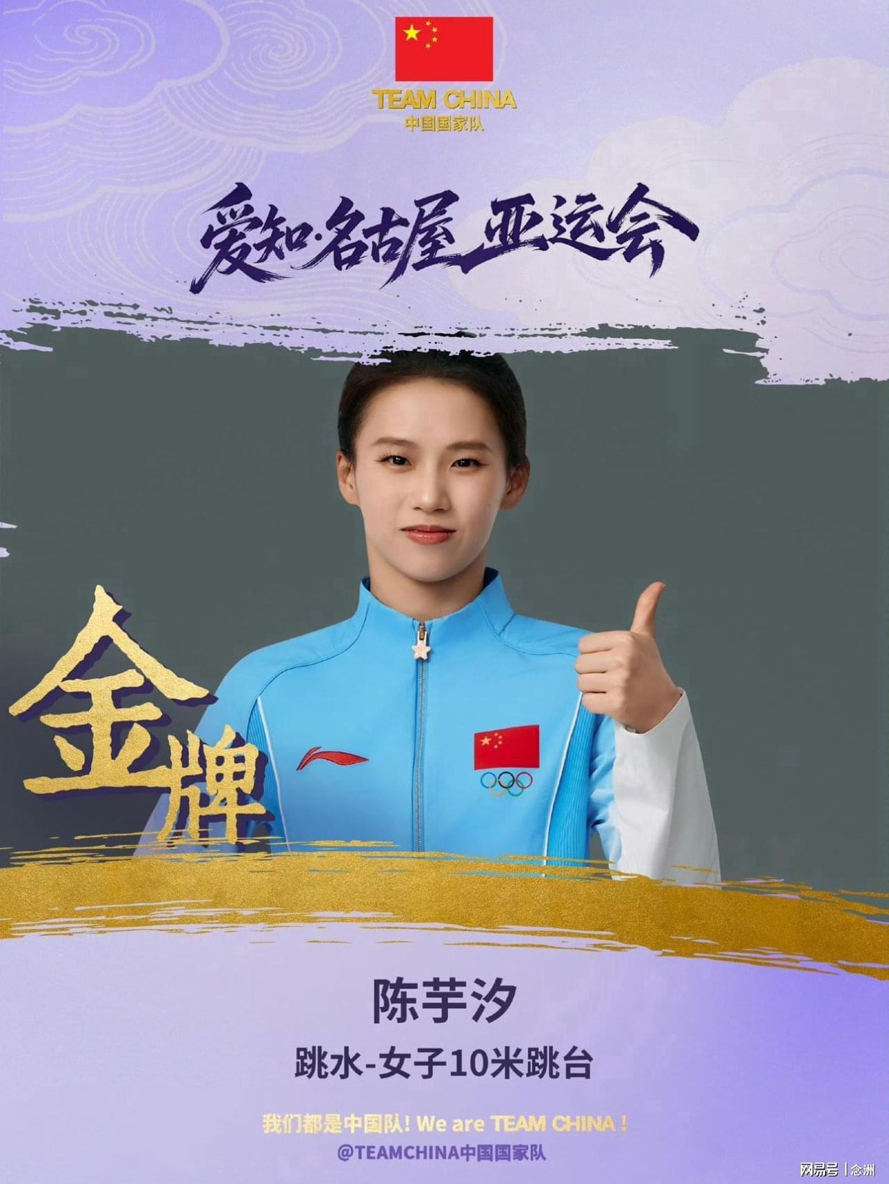 🥇【发财入口 6108.vip】🥇🔟伟德国际1946存取款极速处理案例展示