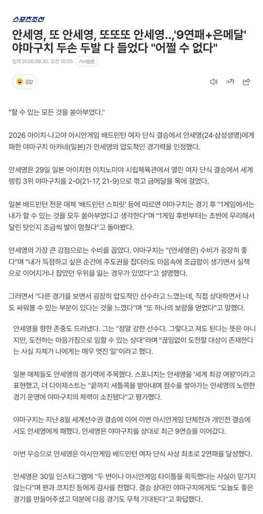 了解伟德国际集团建立严格的身份认证机制和会员投诉机制