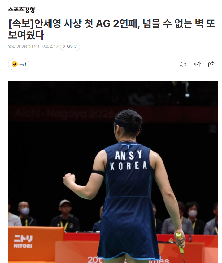 了解不玩白不玩哦