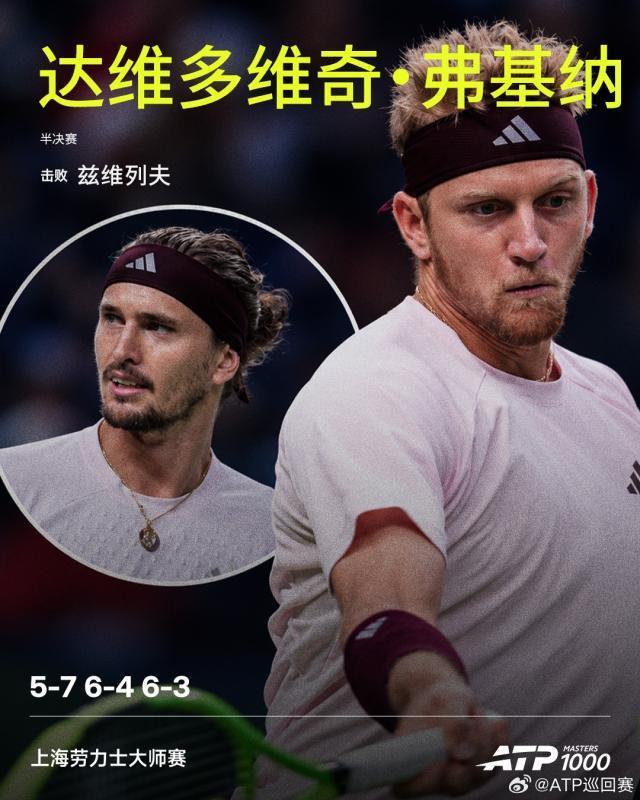英国伟德源自1946展示图片