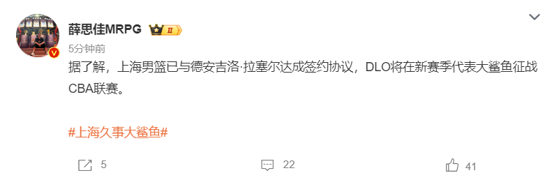 已经成为了全球玩家在游戏里面选择的第一平台。相关图片