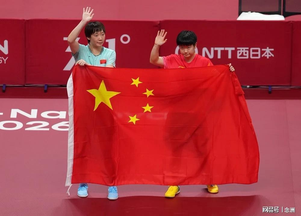 不玩白不玩哦相关图片