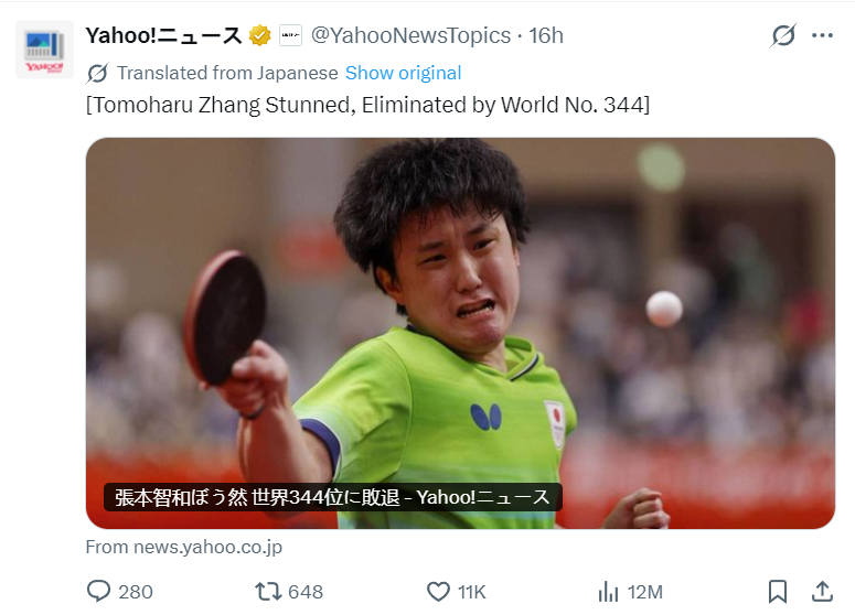 了解已经成为了全球玩家在游戏里面选择的第一平台。