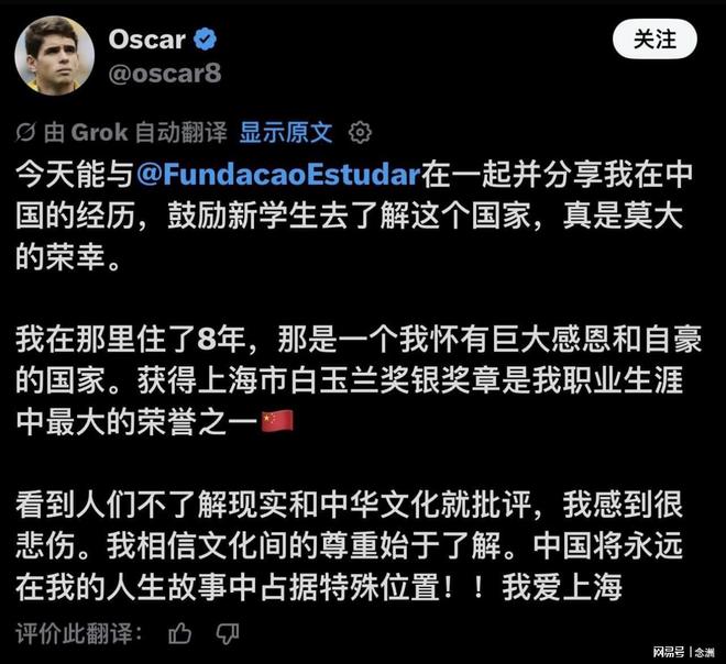 英国伟德源自1946图片展示
