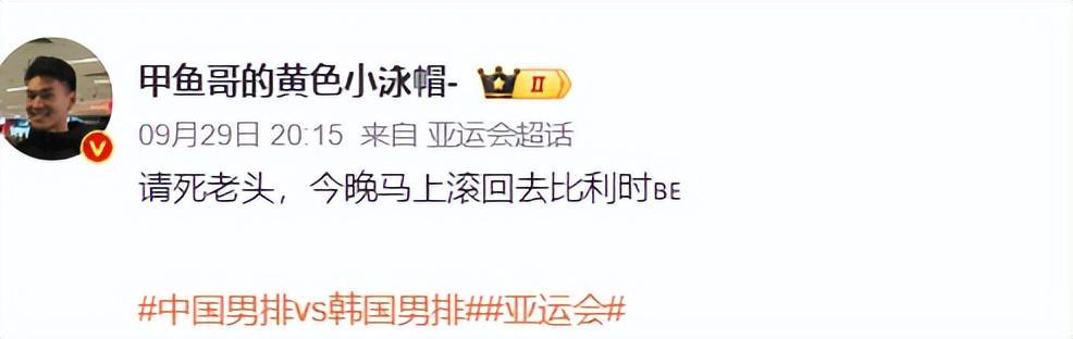 不玩白不玩哦展示图片