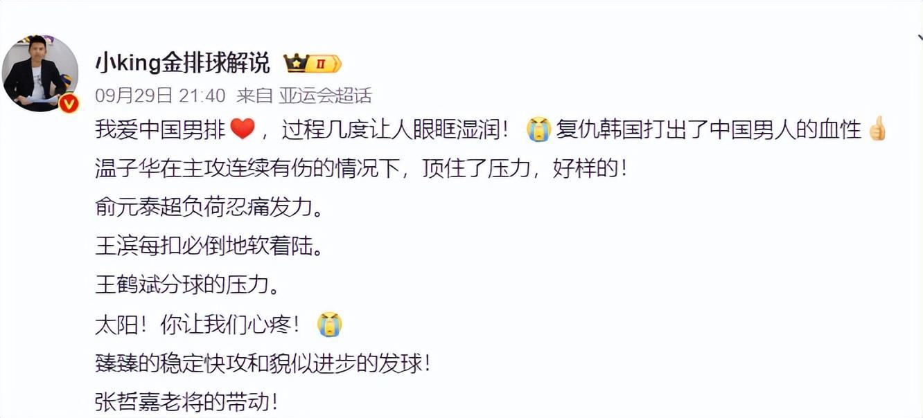 了解伟德国际集团建立严格的身份认证机制和会员投诉机制