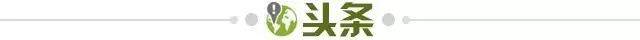 【早报】曼联英超5轮不胜！阿森纳小胜森林升第二！