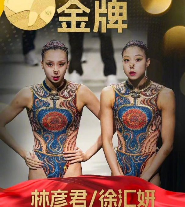 🥇【发财入口 6108.vip】🥇🔟伟德国际1946存取款极速处理展示图片