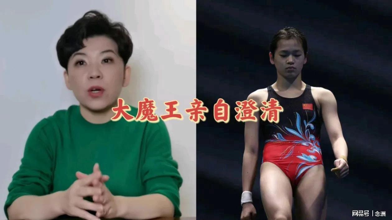 伟德国际集团建立严格的身份认证机制和会员投诉机制案例展示