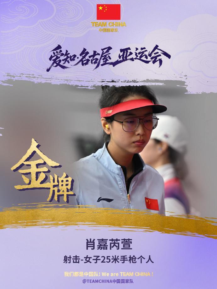 已经成为了全球玩家在游戏里面选择的第一平台。展示图片