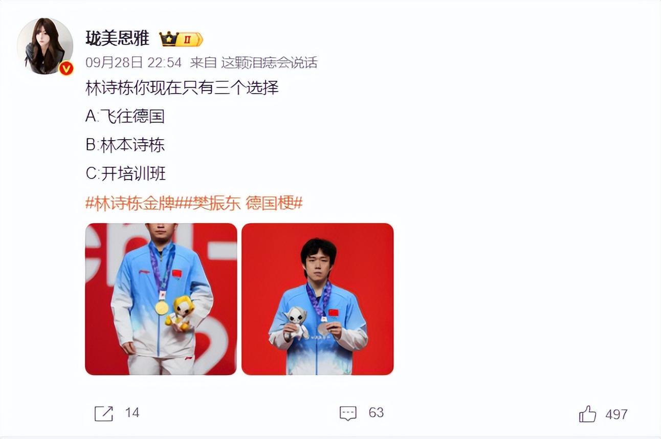 🥇【发财入口 6108.vip】🥇🔟伟德国际1946存取款极速处理详情图